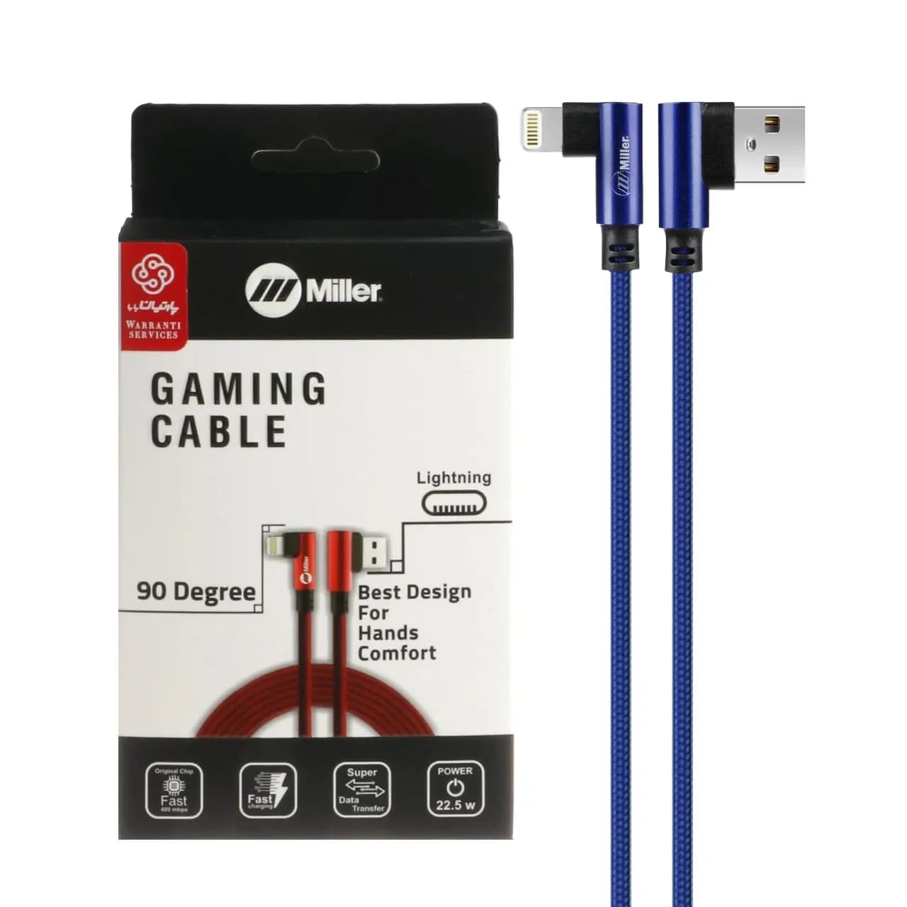 کابل شارژ ۳ متری فست آیفون Miller مدل CA-1156 آبی