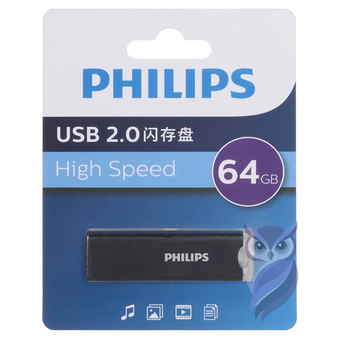 فلش مموری Philips مدل FM10UA064A/93 ظرفیت 64GB