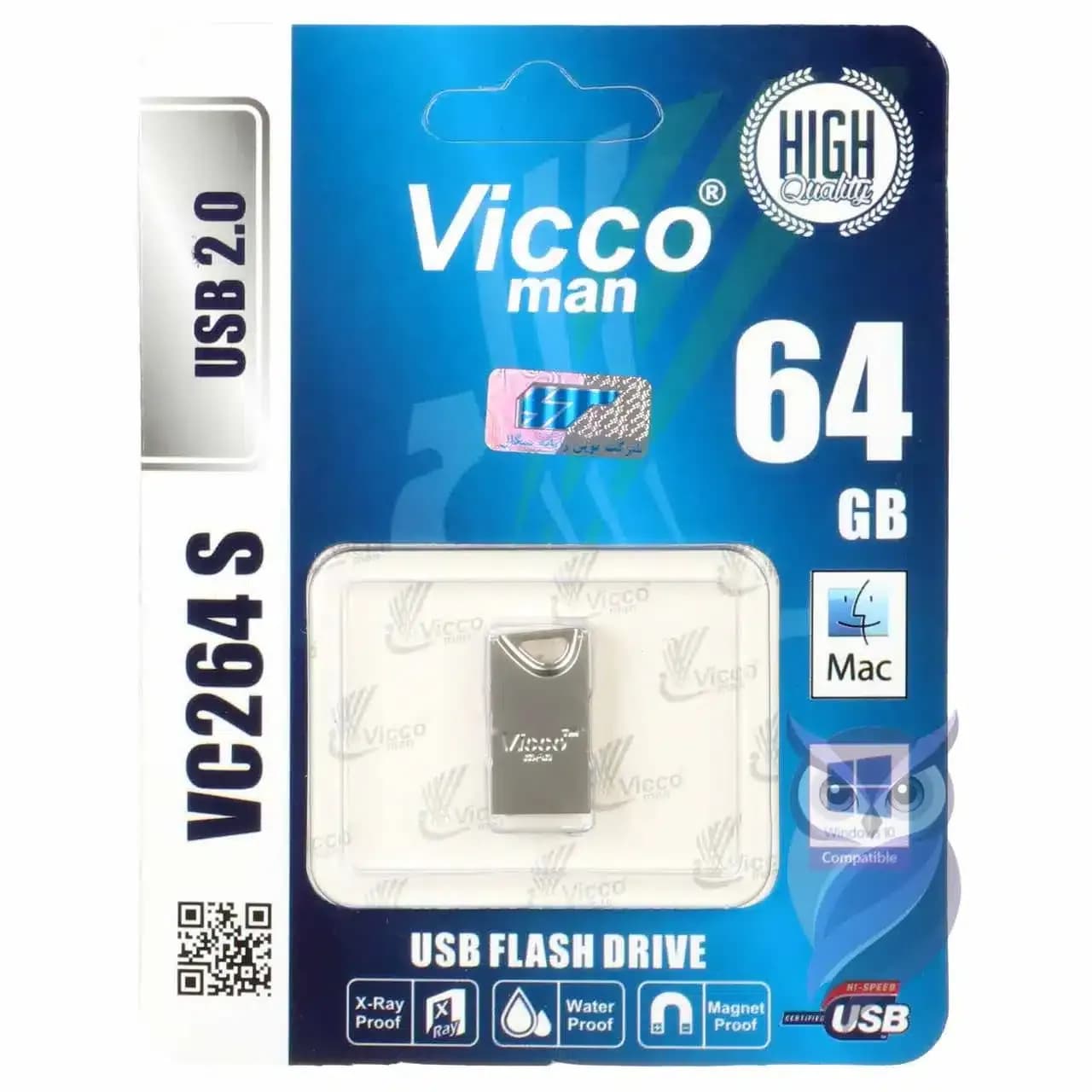 بسته‌بندی فلش مموری Vicco Man VC264 S