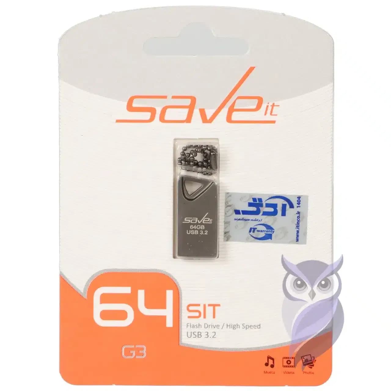 فلش مموری Save it مدل SIT ظرفیت 64GB خاکستری
