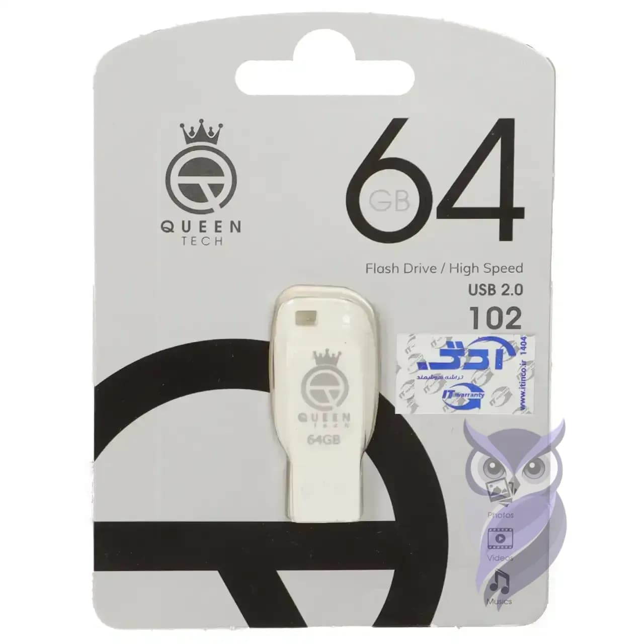 فلش مموری Queen tech مدل 102 ظرفیت 64GB سفید