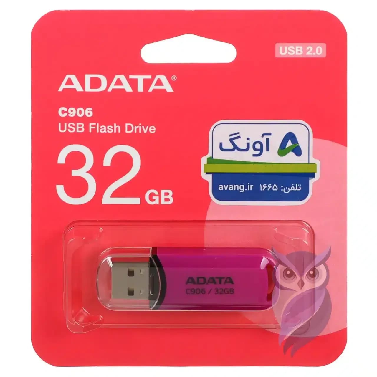 فلش مموری ADATA مدل C906 ظرفیت 32GB بنفش