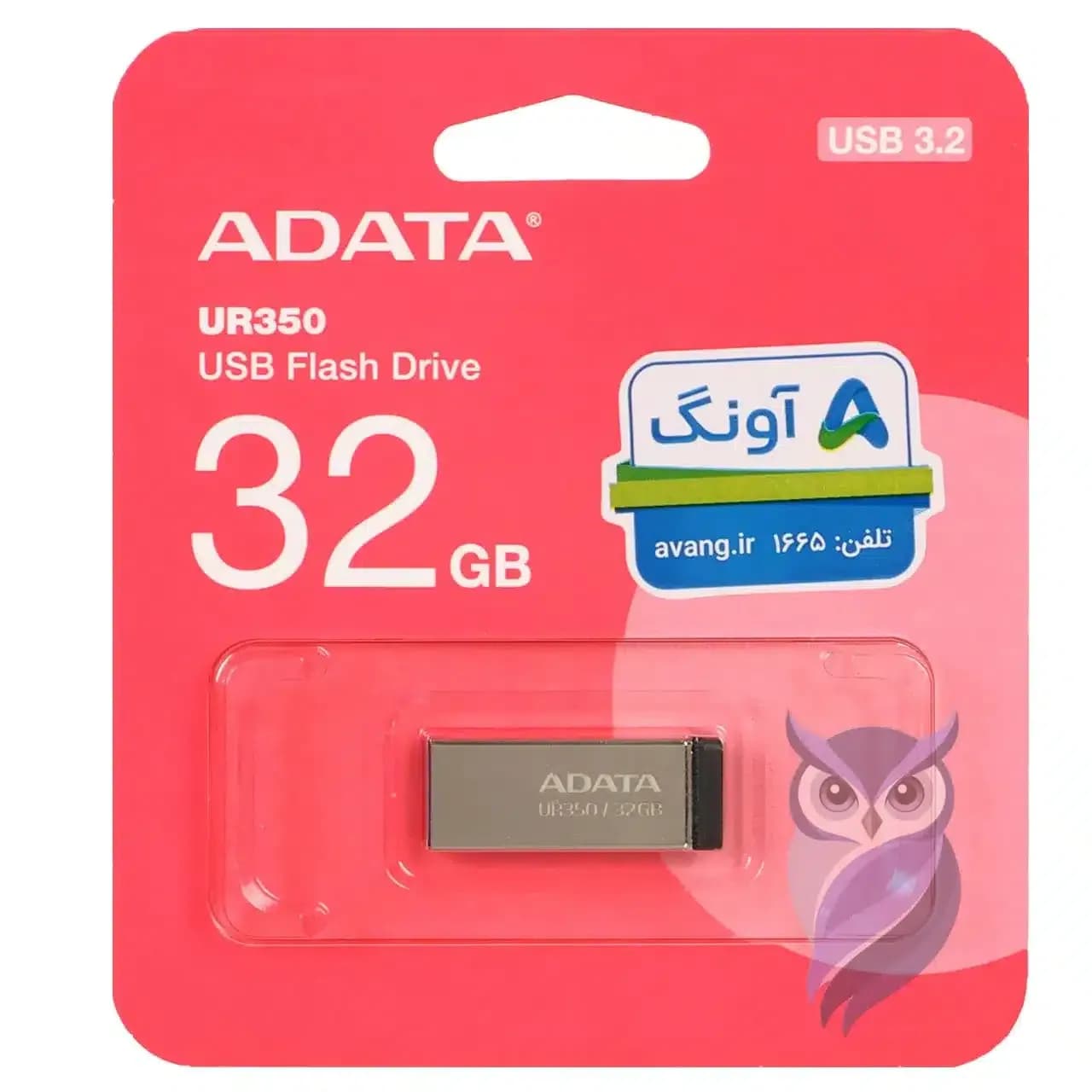 فلش مموری ADATA مدل UR350 ظرفیت 32GB مشکی