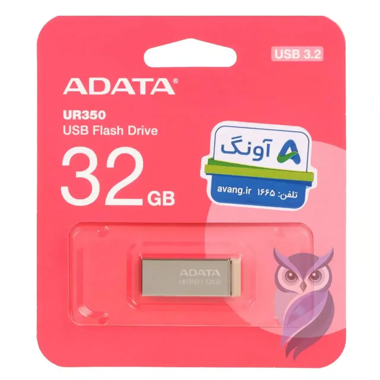 فلش مموری ADATA مدل UR350 ظرفیت 32GB نقره ای