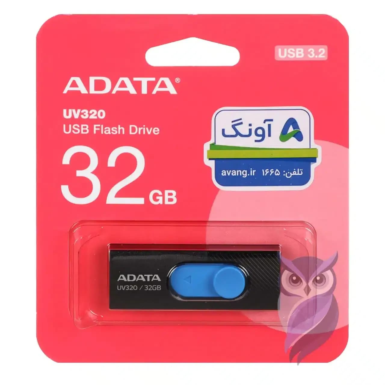 فلش مموری ADATA مدل UV320 ظرفیت 32GB مشکی آبی