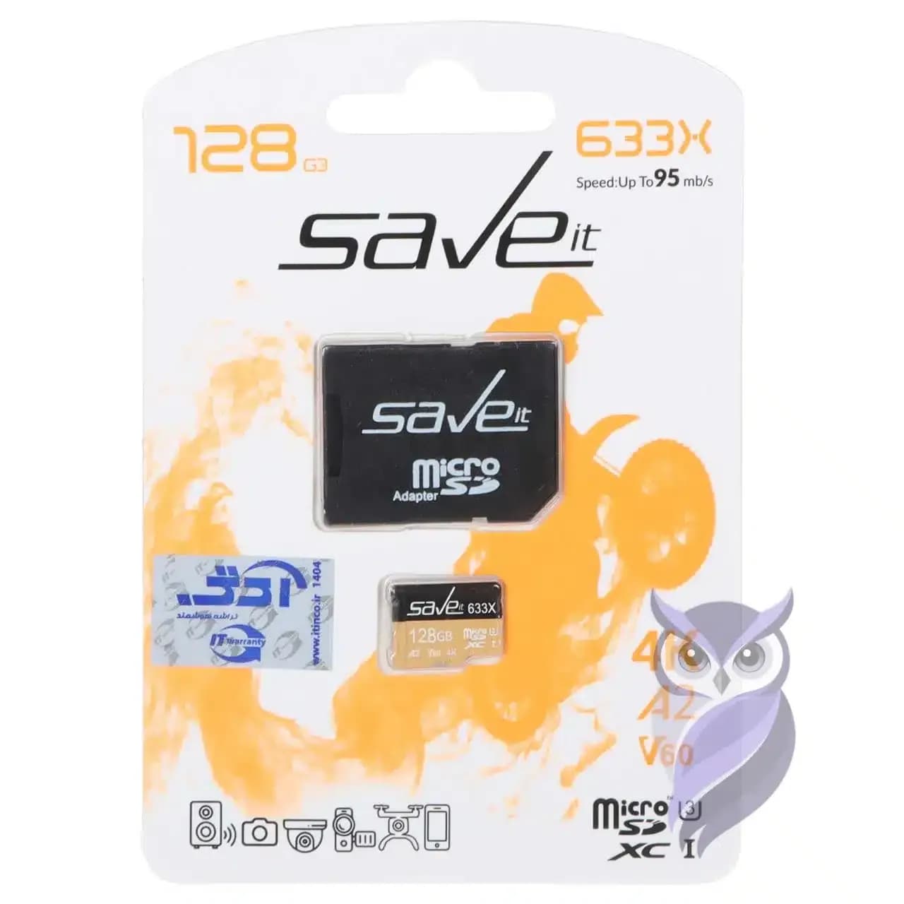 کارت حافظه Save it ظرفیت 128GB مشکی نارنجی