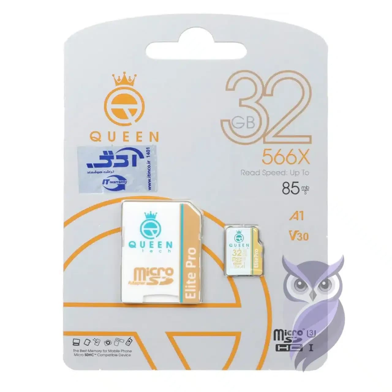 کارت حافظه Queen tech مدل 566X ظرفیت 32GB سفید طلایی