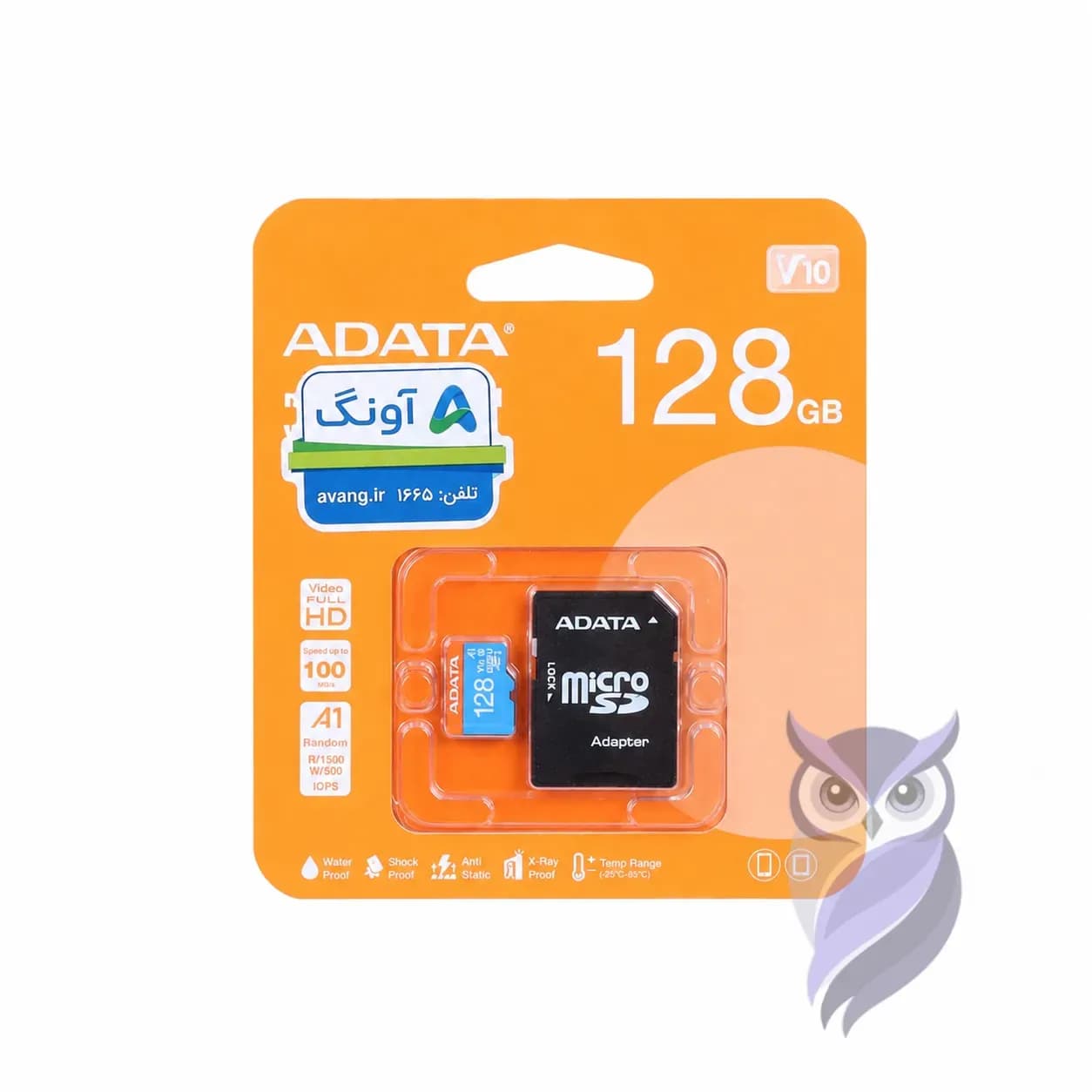 کارت حافظه ADATA مدل Premier ظرفیت 128GB مشکی