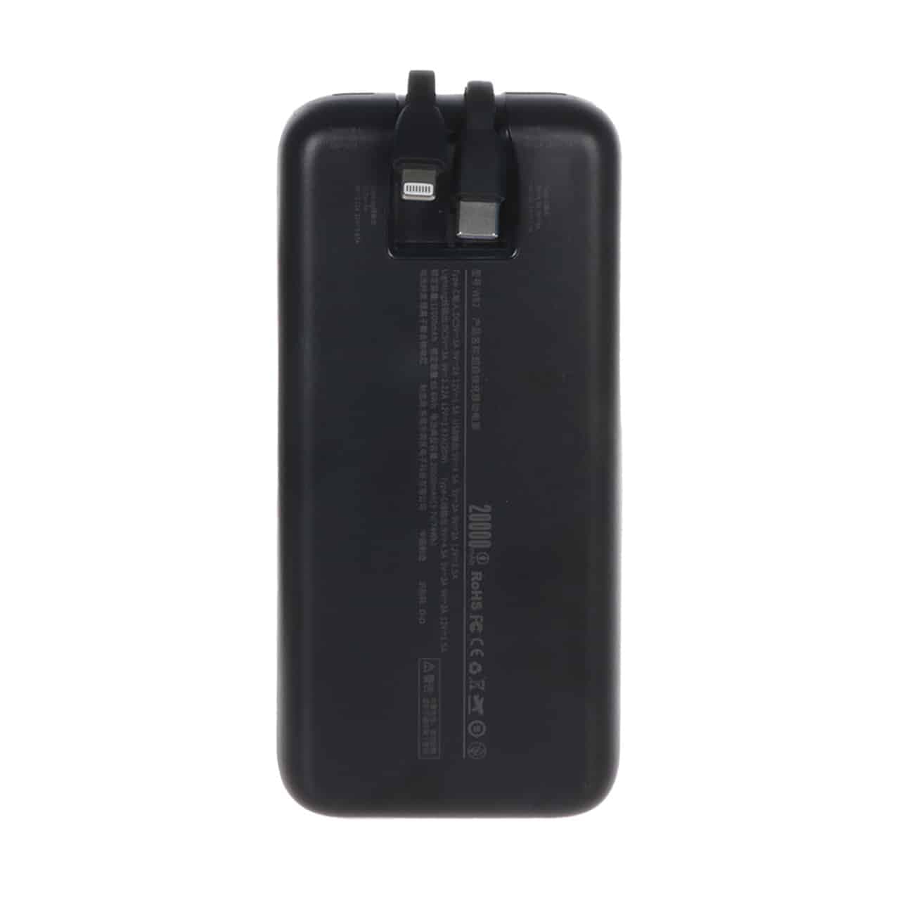 Power bank ‌BYZ W82