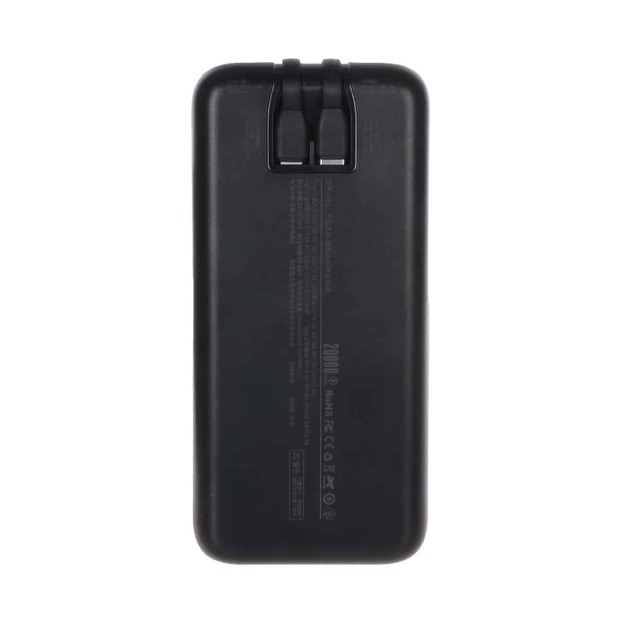 Power bank ‌BYZ W82