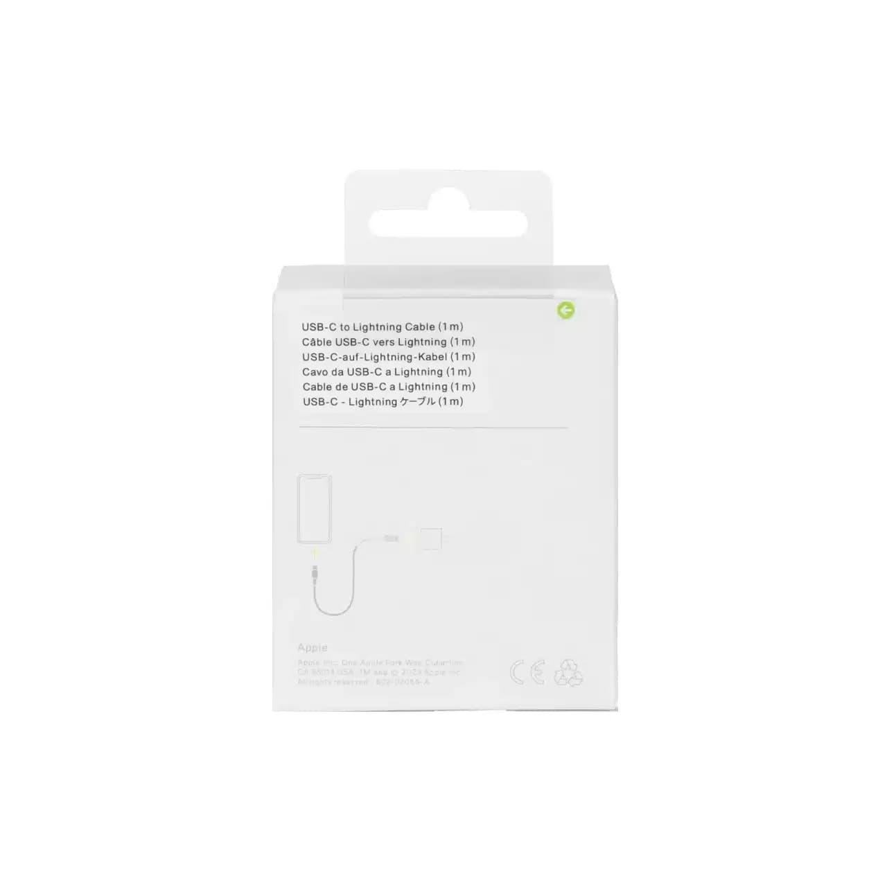 dst-ip13-pd-cable-back