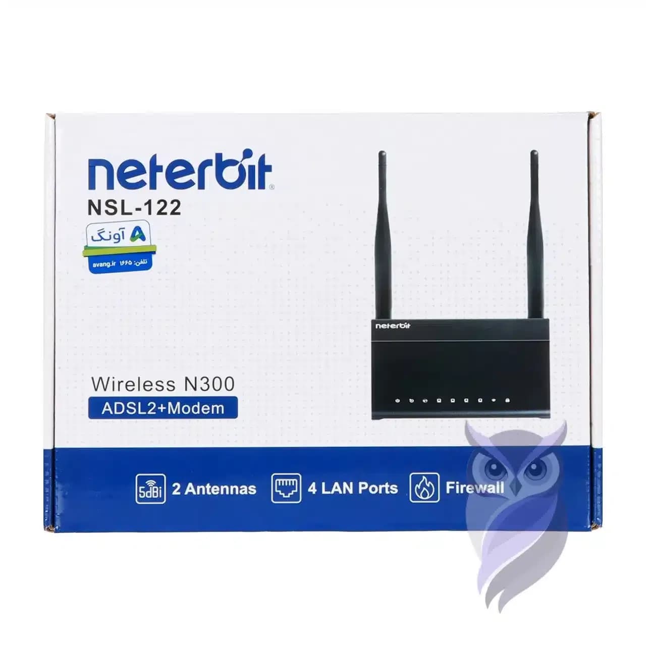 جعبه مودم نتر بیت NSL-122