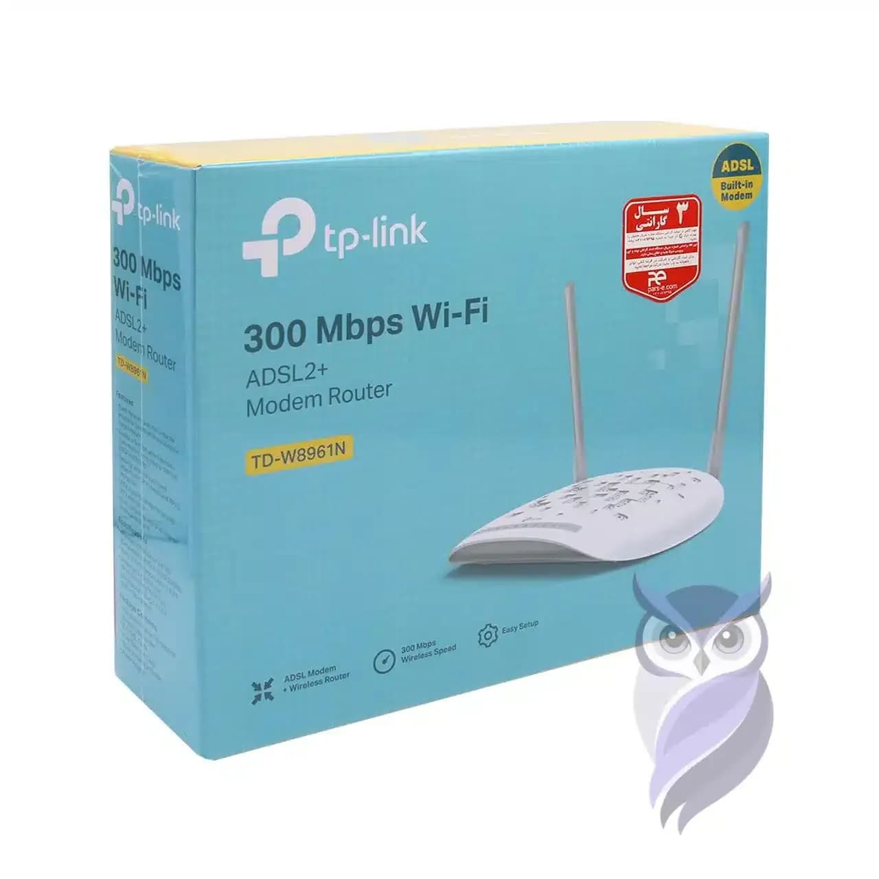 جعبه مودم تی پی لینک TD-W8961N